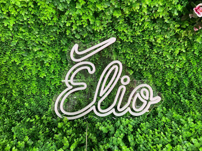 Néon prénom personnalisé LED –  Une création lumineuse unique